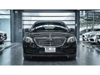 Mercedes-Benz S560e AMG Premium ปี 2021 ไมล์ 15,xxx Km รูปที่ 1